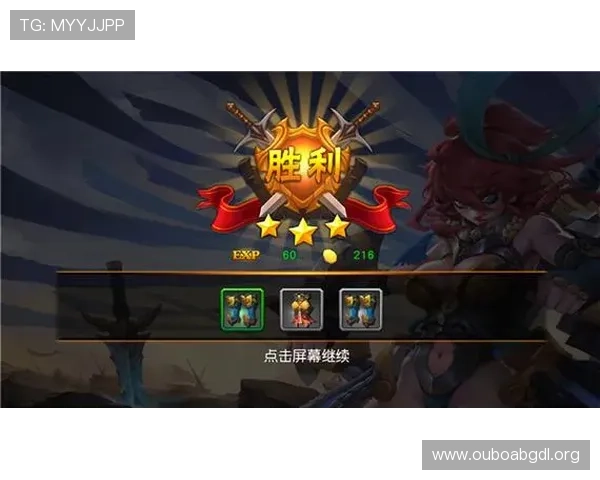 欧博360官网游戏攻略与技巧分享，助您快速提升游戏水平