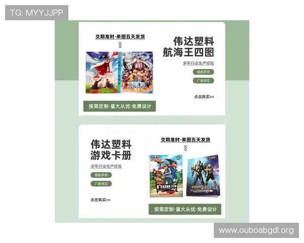 欧博abg官网入口最新登录指南，帮助玩家轻松进入游戏体验精彩纷呈的娱乐世界