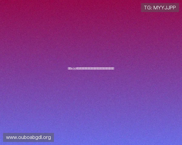 欧博app登录页面设置不了的原因有哪些以及如何快速排查和解决