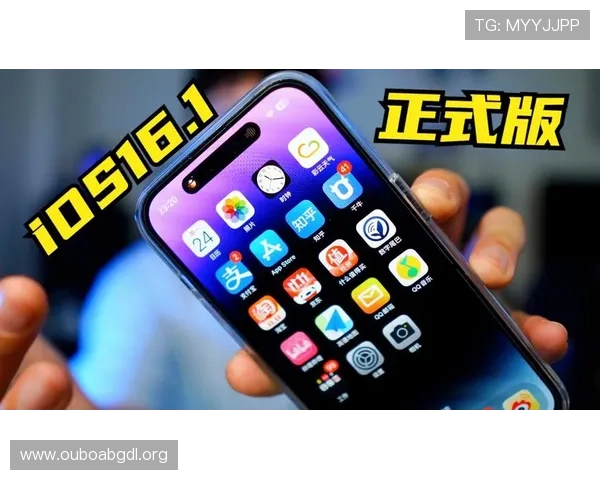 欧博代理商入口最新版本更新内容及优化功能介绍