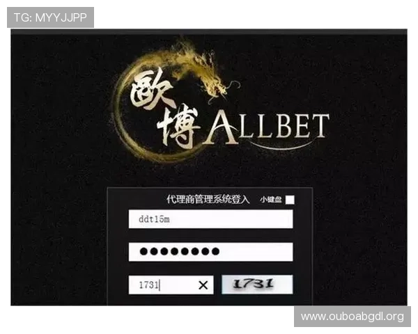 欧博会员官方登录入口网址官方入口地址,提供最全登录渠道一站式服务 欧博会员官方登录入口网址官方入口地址,提供最全登录渠道一站式服务