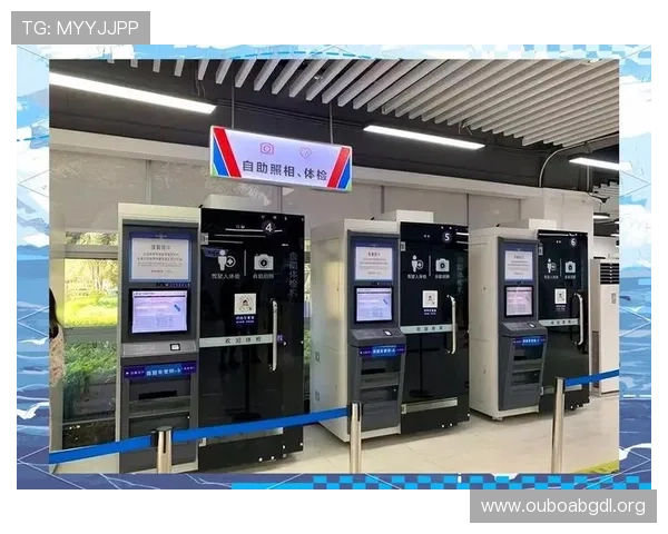 欧博官网会员登录入口全面指南帮助玩家顺利进入账号管理页面
