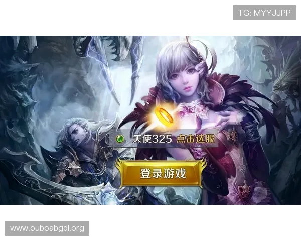 欧博平台官网首页登录步骤详解确保玩家顺利进入游戏界面