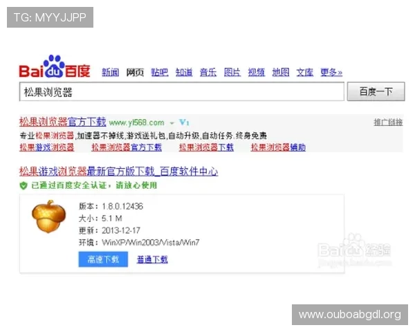 欧博官网游戏登录入口常见问题及解决方案，助你轻松应对登录难题