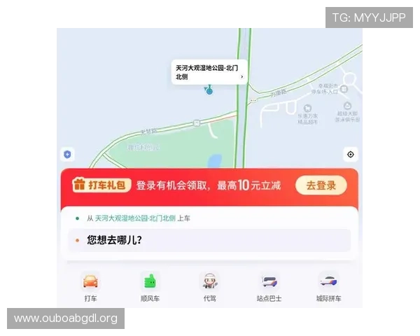 欧博手机版app下载官网官方渠道，详细步骤教你安全快速完成安装