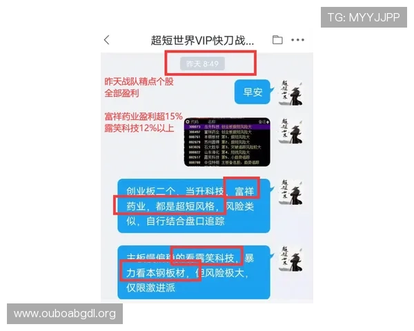 欧博正网包输常见问题及解决方案，助你轻松应对游戏中遇到的资金输赢难题