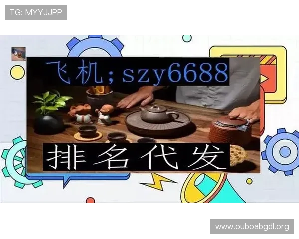 欧博游戏官方网站首页常见问题解答与客服支持，解决玩家在游戏中的各种疑问