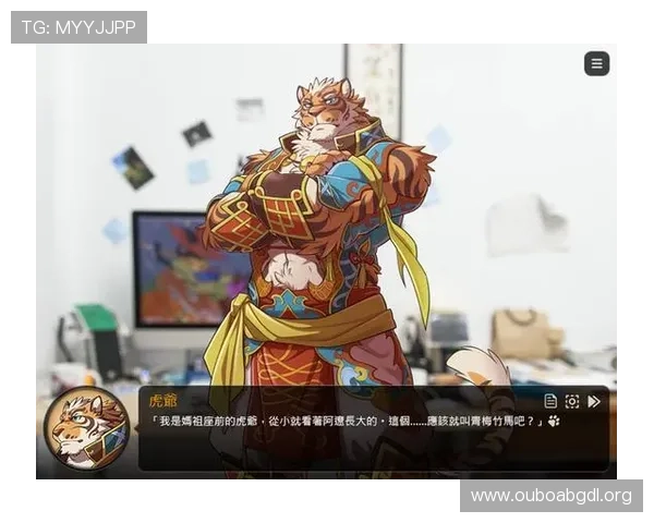 欧博游戏网提供详细的游戏攻略与技巧帮助玩家提升游戏水平
