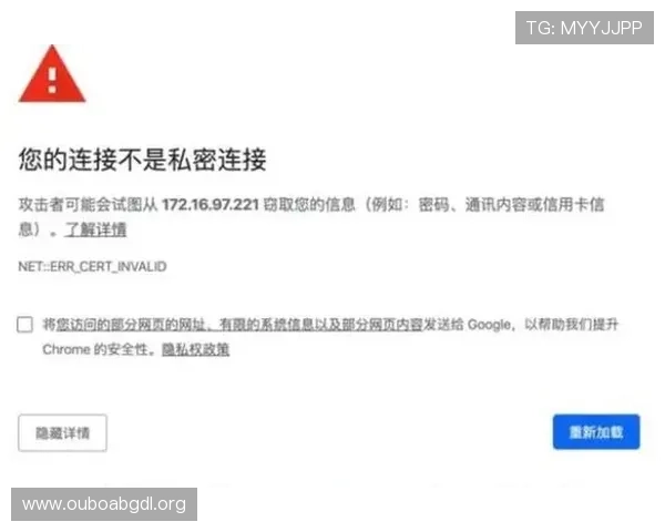 欧博管理登录入口：解决登录问题的常见方法与技术支持指南