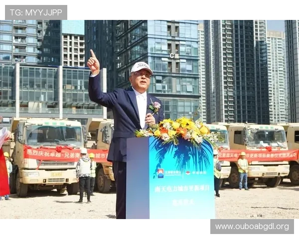 欧博管理平台入口最新动态与版本更新信息一览