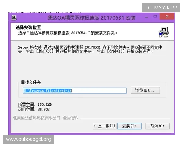 欧博管理网平台官网首页登录常见问题及解决方法帮助用户顺利操作