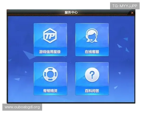 欧博网站开户客服电话联系方式及常见问题解答，助您顺利开启游戏体验