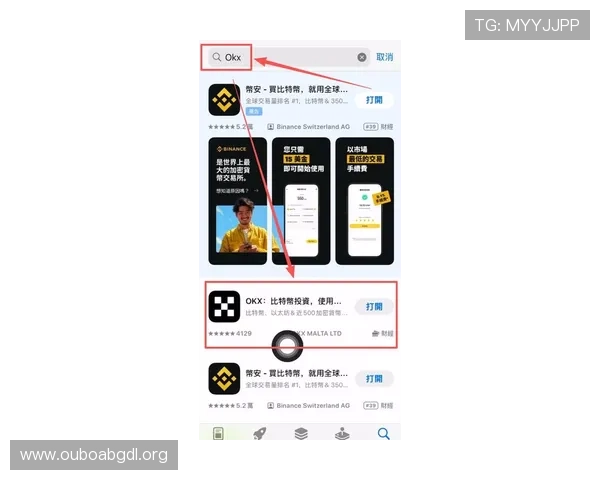 苹果用户必看欧博手机版app下载安装最新版，完整流程解析确保顺利安装无障碍
