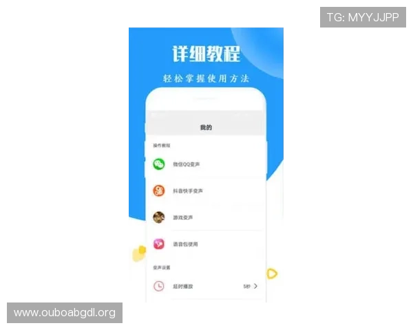如何联系abg欧博app客服获取专业技术支持与游戏咨询服务