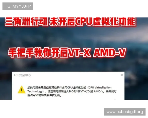 掌握欧博官方注册账号的全部流程，轻松开启你的游戏之旅