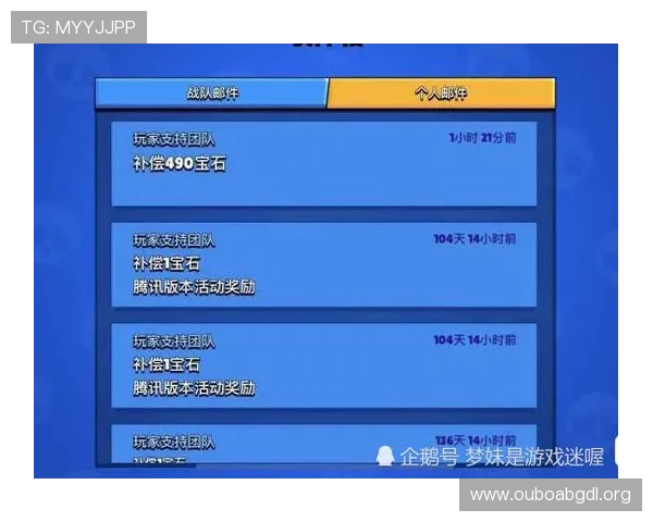 欧博abg客服联系方式大全,提供多渠道联系方式确保玩家问题及时得到解决 欧博abg客服联系方式大全,提供多渠道联系方式确保玩家问题及时得到解决