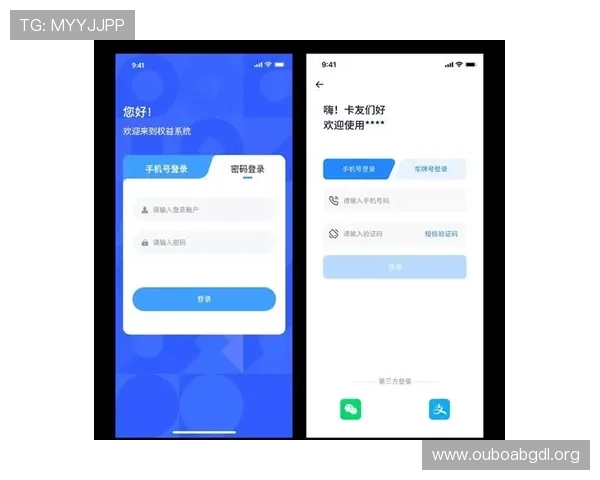 欧博app登录页面无法加载的常见原因及快速修复的完整流程 欧博app登录页面无法加载的常见原因及快速修复的完整流程