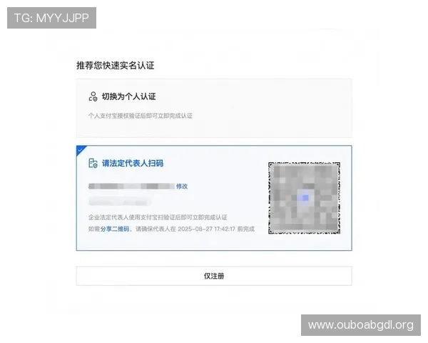欧博代理登录入口官网常见问题解答，解决用户在登录过程中遇到的各种疑难问题