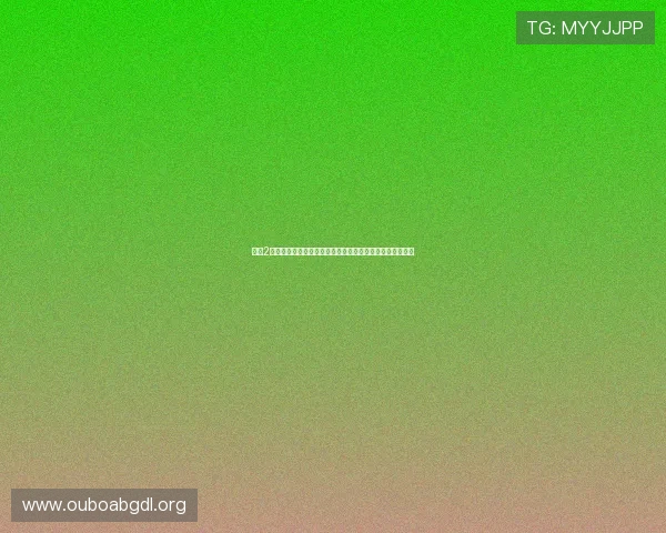 欧博2代下载完整版资源，提供高清画质与丰富内容的完整游戏包