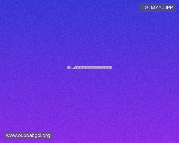 欧博abg电子娱乐的技术优势与创新点助力玩家享受流畅游戏体验 欧博abg电子娱乐的技术优势与创新点助力玩家享受流畅游戏体验