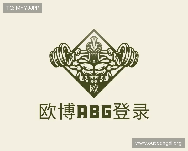 知道欧博abg登录